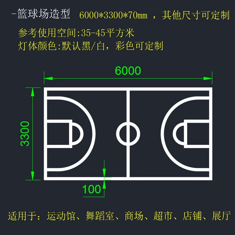 led centro comercial supermercado candelabros gimnasio industrial estilo de viento lámpara de café en línea sala de baile de deportes electrónicos oficina lámparas personalizadas