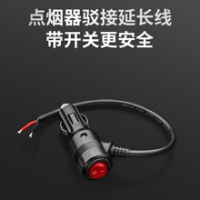 ܇�d�c�������L��12V24V���ʳ������ұ����Դ��ȡ늲��^��