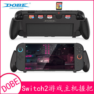 Switch2���C�հ�Switch2�Α����Cһ�wʽ�ְю��Α��ռ{TNS-3179