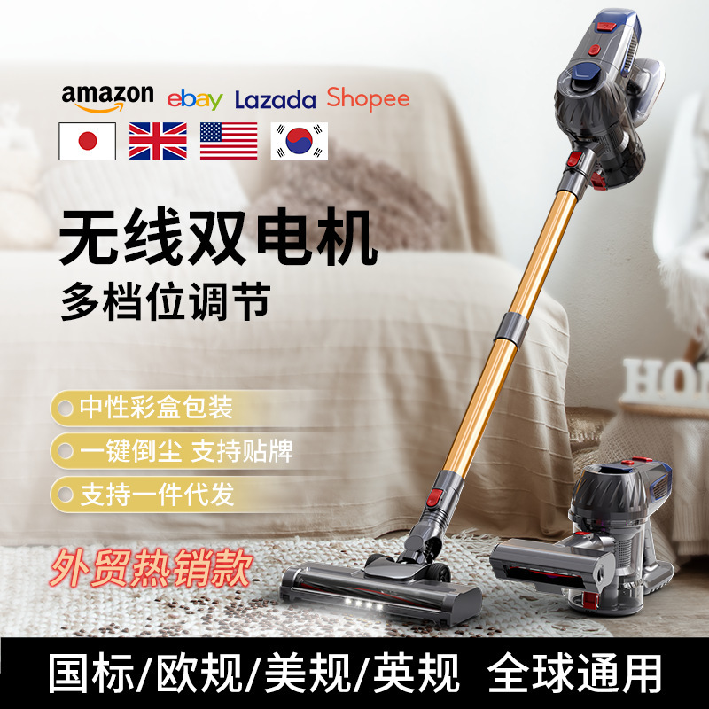 Cross-Border Wireless Vacuum Cleaner Household Large Suction Handheld High-Power Carpet Deep Cleaning Vacuum Mite Removal All-In-One Machine