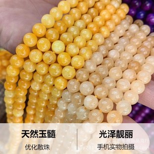 ��Ȼ������Ϟ�Sɢ��ˮ���S �l���S�A������朰��ƷDIY�Ʒ���