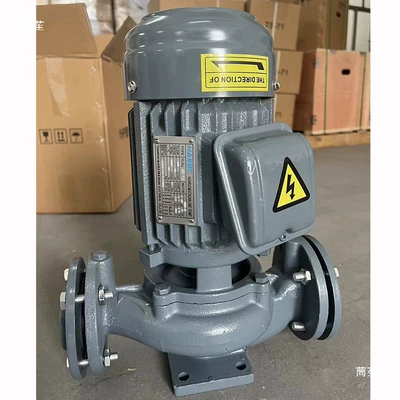 pipeline pump centrifugal water – Water pump