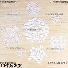 �h���W��Ƭ�A��Ƭë���ֹ���Ƭ������h�������Ͽ��İ�������Ƭ�o