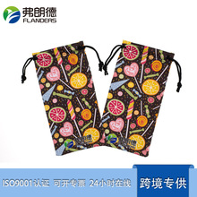 �ߙn���Գ����w�S���ڳ��K̫��R���R�� �ϻ����R������