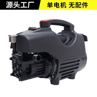 Washing Machine Self-Priming Dual-Use Cleaning — Car washing machine - single-motor-without-accessories