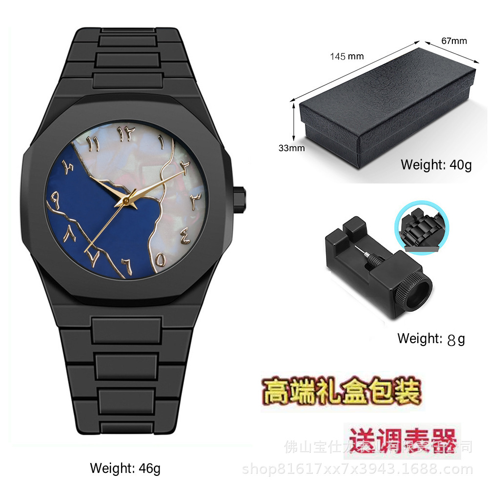 黑壳蓝贝母金字