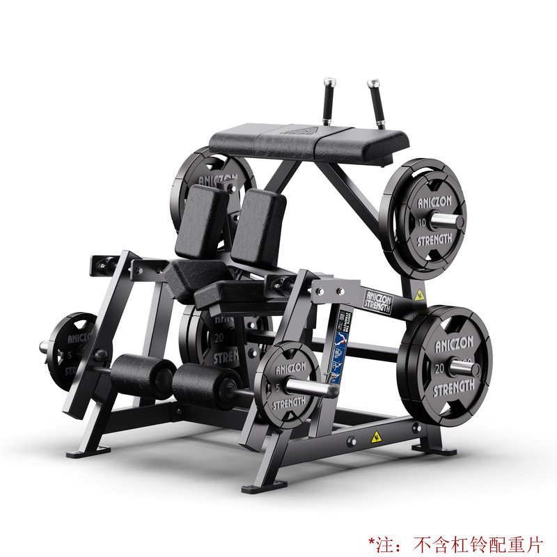 Hummer gimnasio multifuncional conjunto completo de equipos de entrenamiento de fuerza profesional de alta posición pull-down empuje de pecho