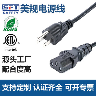 ETLԴҎ^Ʒβ̨ʽXʽоԴ