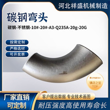 �ߏ��ȡ��͸��g���ܷ��Ժã����^�x�����ܵ�������