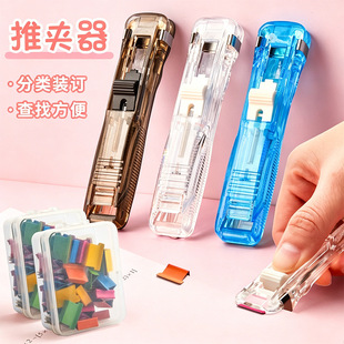 �ƊA���a��A��̖���ֵ���يA͸�����ƊA�����ļ�С�A���bӆ�A