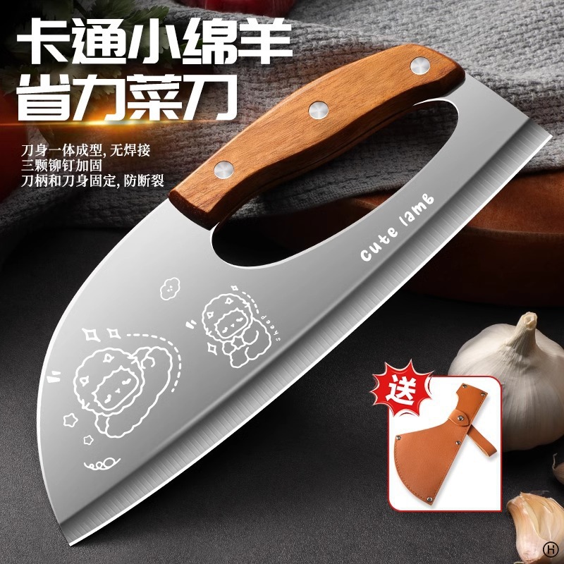 Nuevo cuchillo de cocina de ahorro de mano de obra, cuchillo de corte de acero inoxidable doméstico, cuchillo de cocina multifuncional de ahorro de mano de obra, cuchillo de corte de carne ultra rápido y ultra afilado