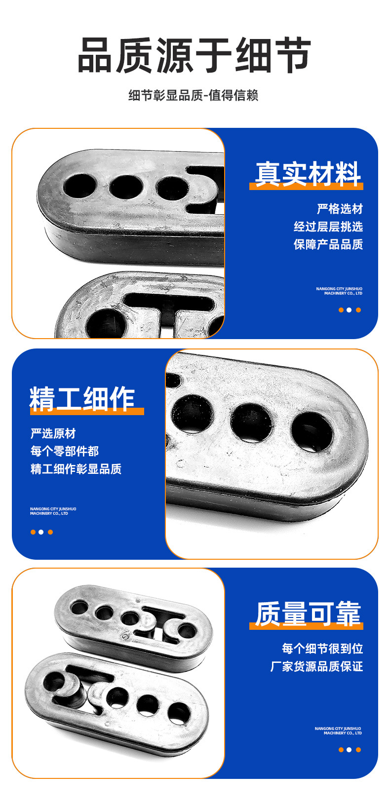 详情页(1)_05