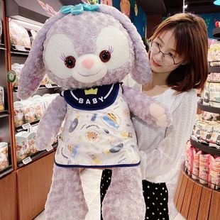 Stellalou Plush Toy Rabbit Doll Gift for Her Birthday Large Pillow for Chinese Valentine's Day Girlfriend