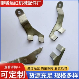 垫圈;防撞角;其他紧固连接
