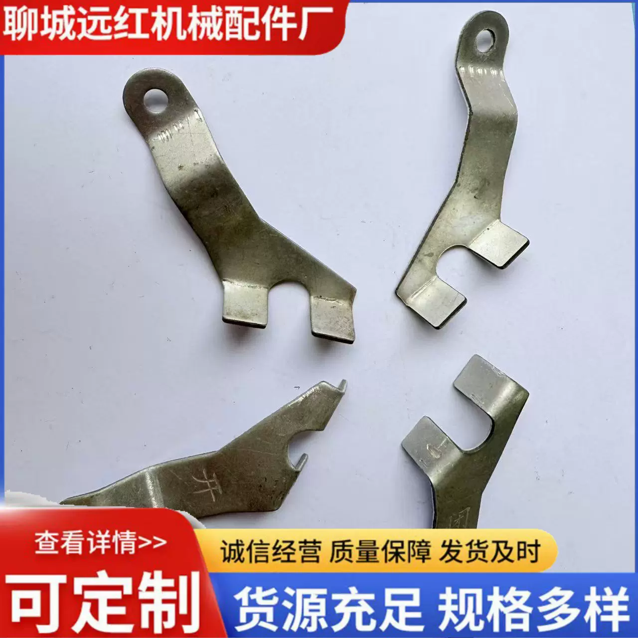 镀锌手柄普通碳钢扳手把手球阀铁手柄可按需加工各种尺寸球阀手柄