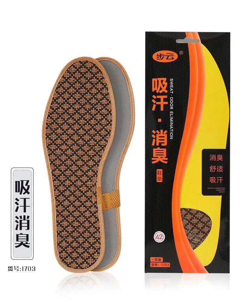 微信图片_20200928125950