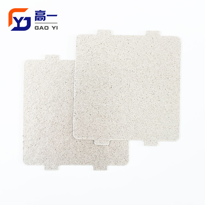 云母片厂家供应云母板云母纸批电吹风散热云母片微波炉隔热云母片