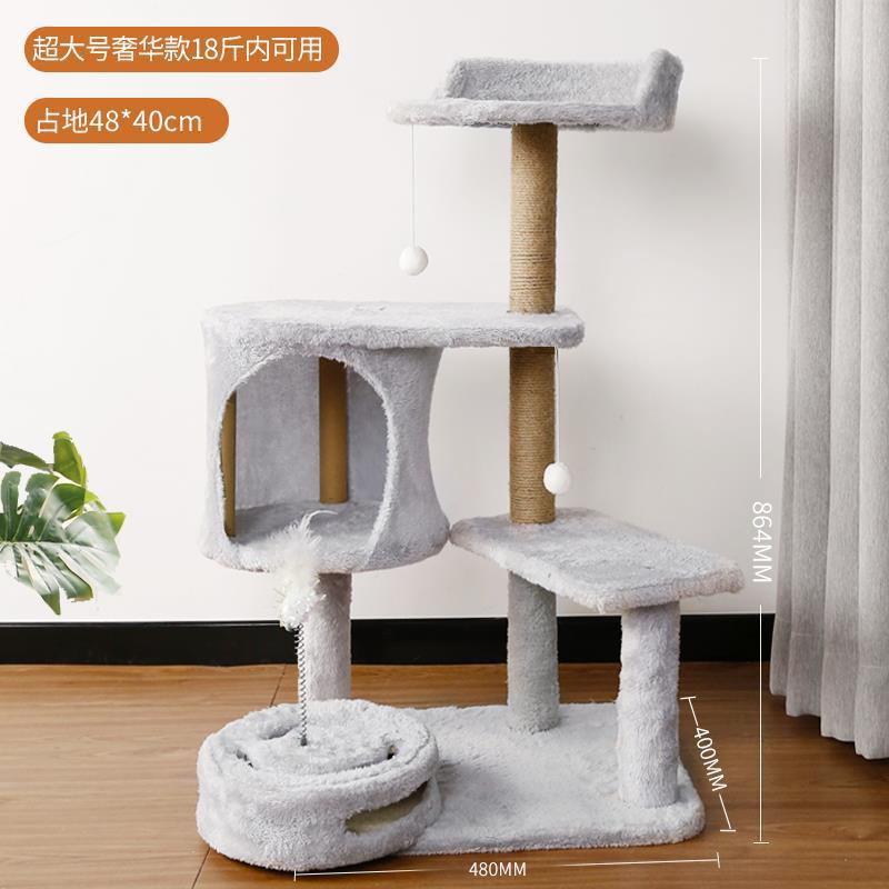 Cat climbing frame cat tree grabbing board cat toy casa de mascotas