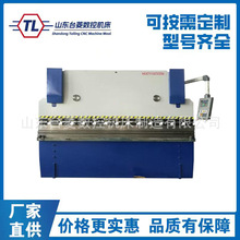 Һ���ۏ��CWC67Y-100T/3200�߾��Ƚ��ٰ����߅�ӹ��ۏ��C