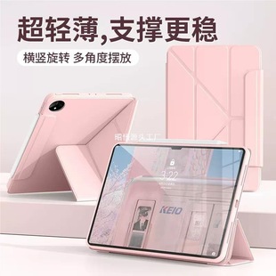 �m���A��ƽ��MatePad11.5s���o�׺����sҫƽ��X9����ˤ��V8Pro