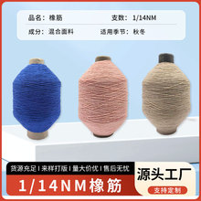 ���Sֱ�N��1/14NM����ɫ��Ƭ�������òʴ�С��Ƭᘿ��������l