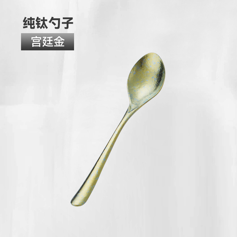 순수한 티타늄 스푼-1 궁전 금