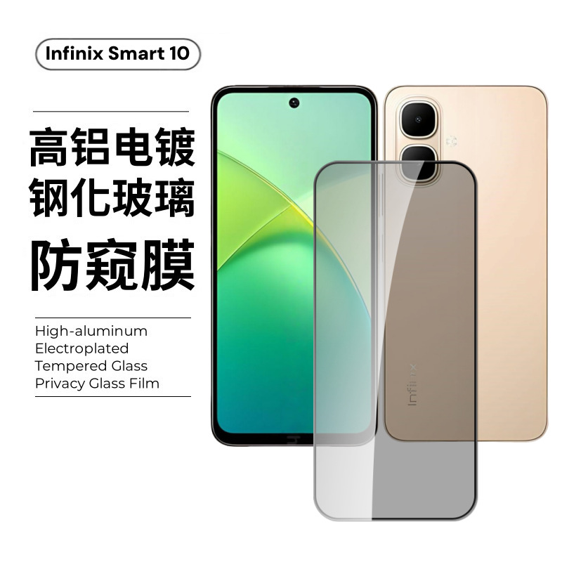 Aplicable a infinix transmisión de voz Smart10Plus película de endurecimiento de pantalla completa película de cobertura Smart10 ojo de halcón película de cabeza