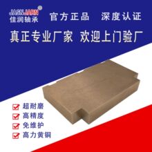 �㽭�ѝ��S��ֱ�N�����S�~ʯī�o���ԝ�����܉��݁��܉�������K