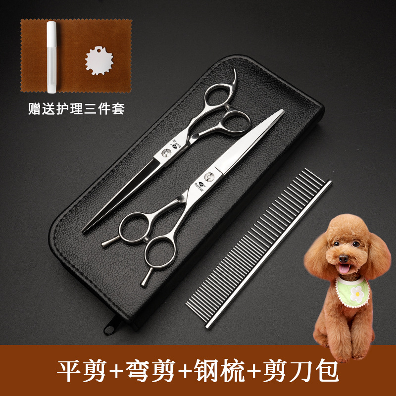 Tijeras para mascotas profesionales de 7 pulgadas dientes rectos tijeras de hueso de tiburón tijeras para perros Teddy Boomerang set de herramientas de corte de pelo