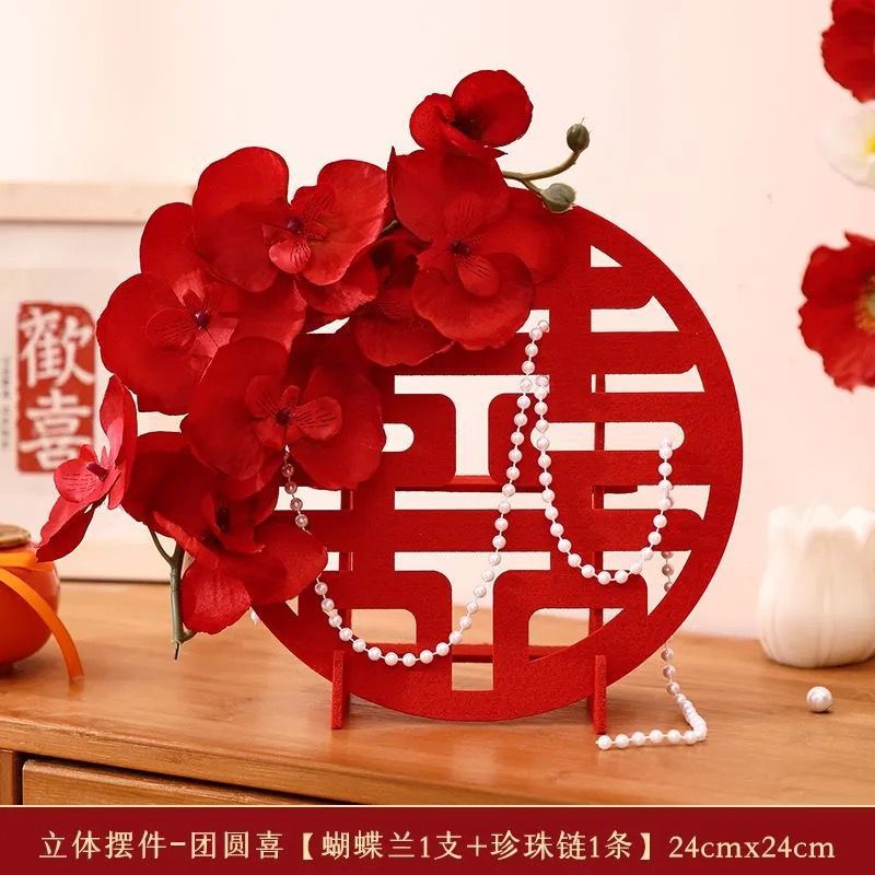 Yuanxi+pearl chain+phalaenopsis