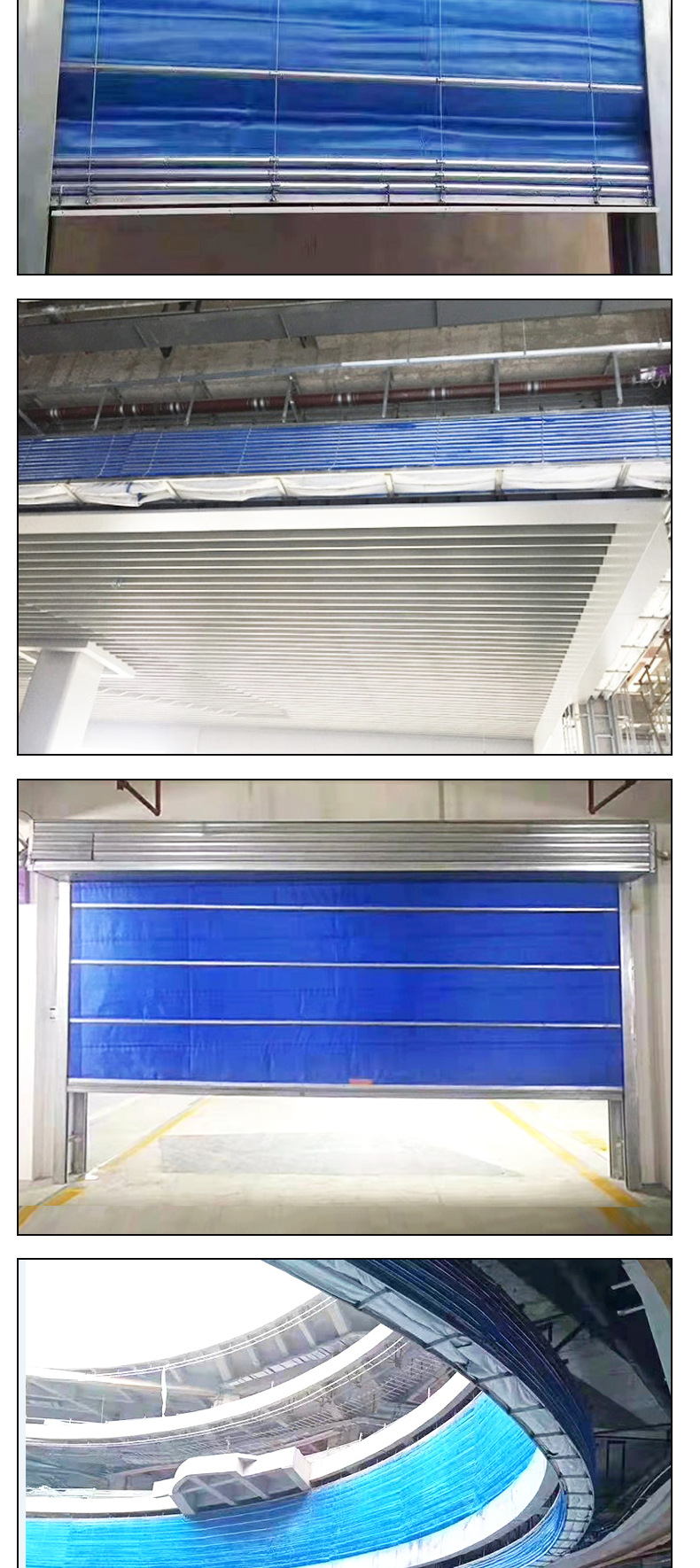 防火卷帘(折叠式)_11.jpg