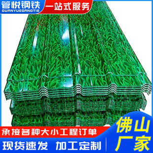 �V�|��������l900�͇���С����Ƭ������Ό���\�FƤ��ˮ��䓰�