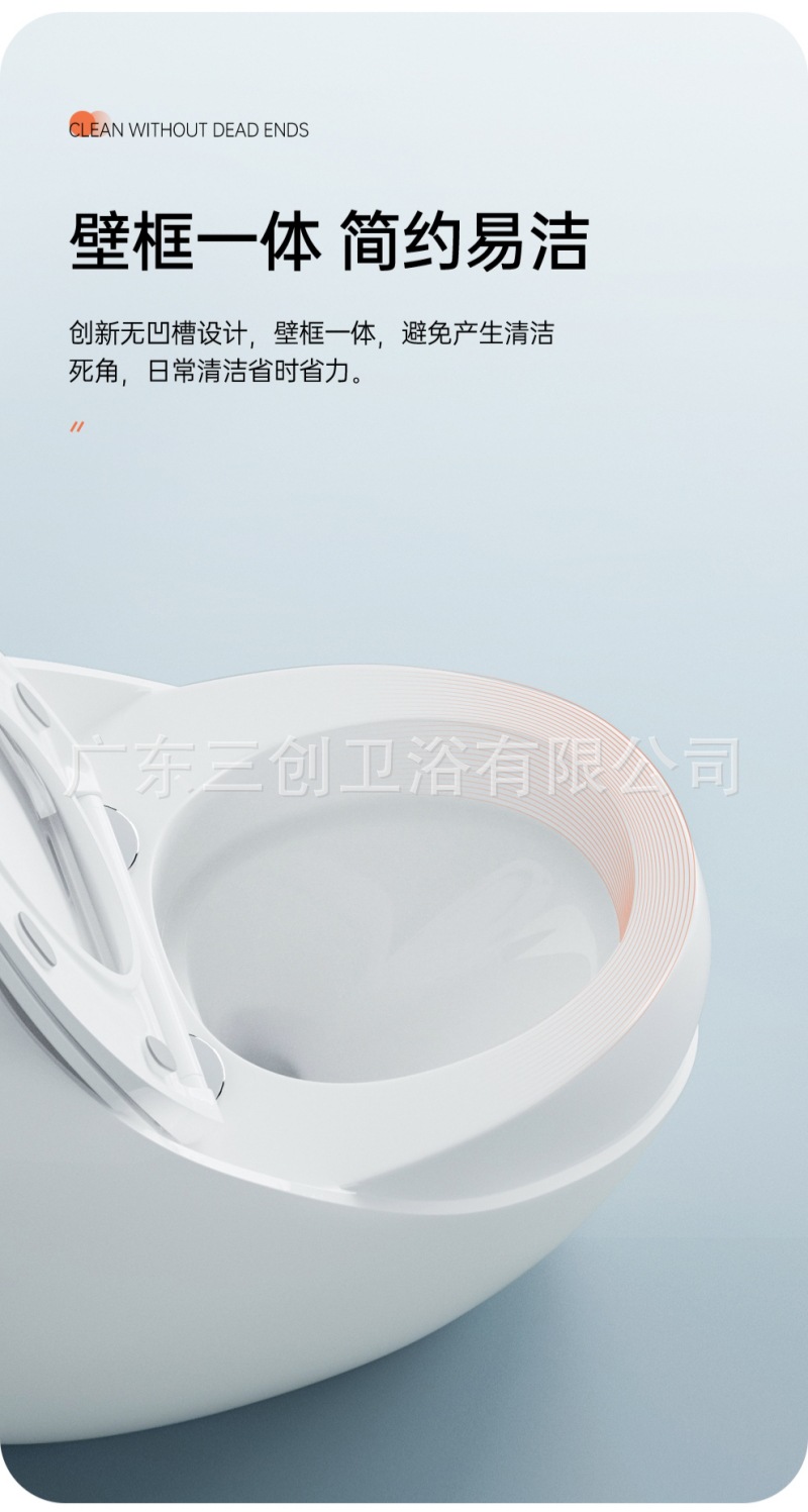 连体马桶L9-详情页 (9).jpg