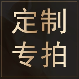 皇冠;发带;手镯
