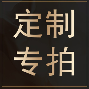 ���ƌ����Ć�朽������^Ͻ��ʯ�ʹ��ֹ��荽����Ʒ���l