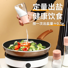 �N�������{ζ���}ƿ����ʽ�����{ζ���ܷ��{�Ϻ�ʳ�}��ζ���{�Ϲ�