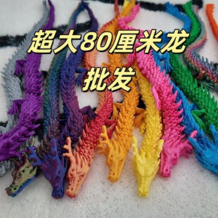 60cm80cm�Ї������l�[�������P���Ʉӄ�����ߔ[���b����k��ͯ