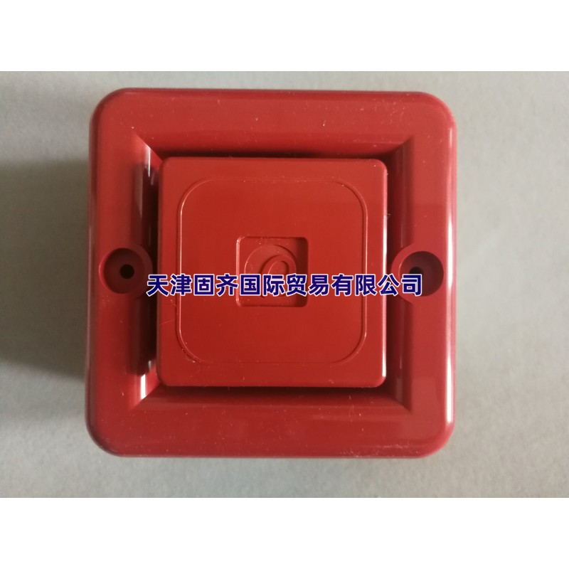 e2s SONF1DC24R(SONF1DC024SA0A1R)电子报警器,24v直流, 红色