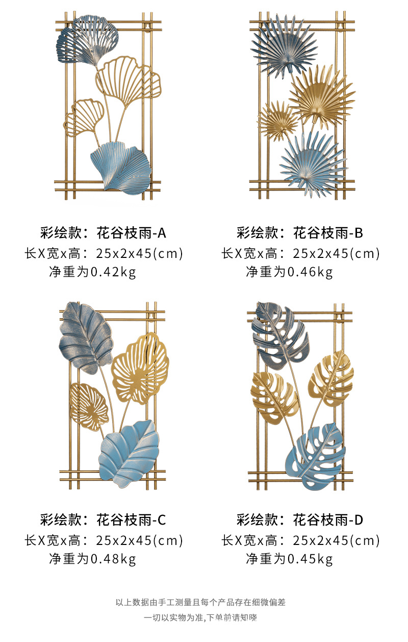 详情图