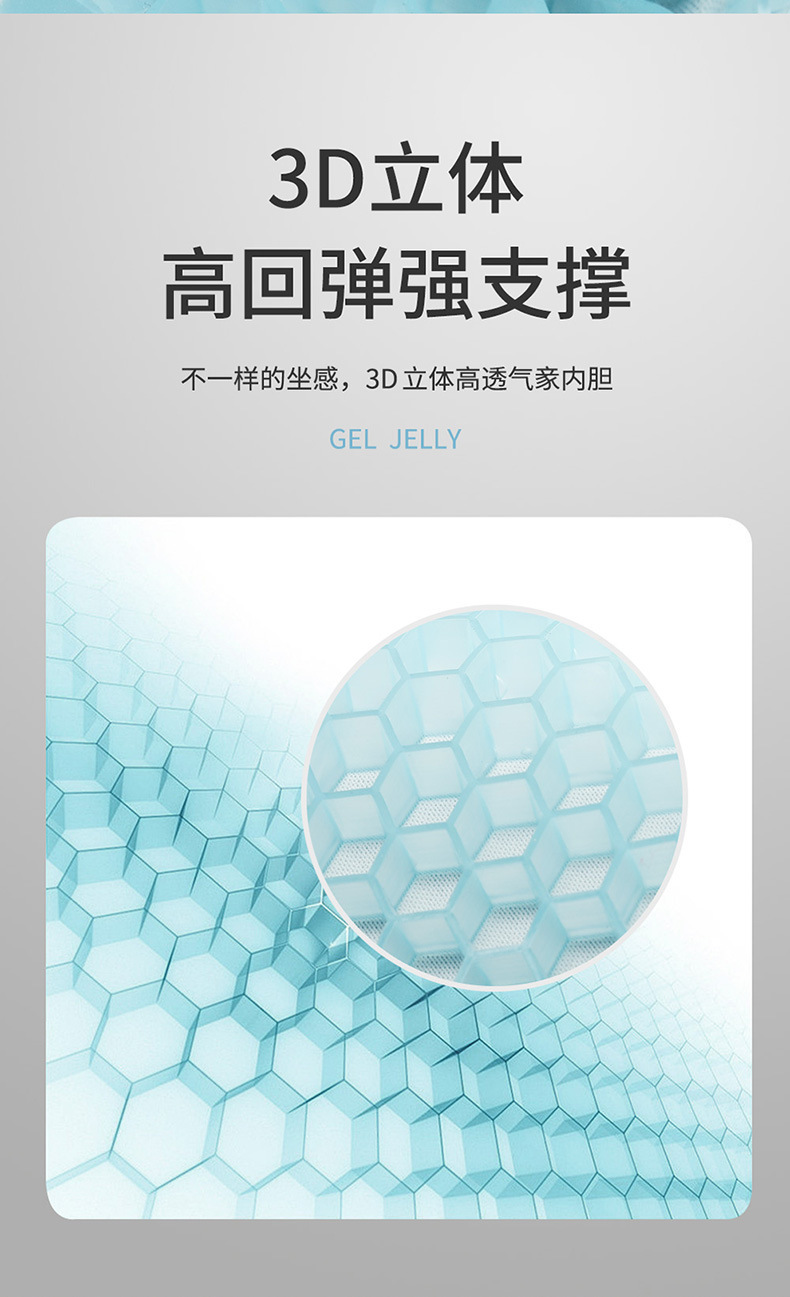 Summer Car Multifunctional Seat Cushion Egg Gel Seat Cushion Four-Season Universal Honeycomb Office Cooling Cushion