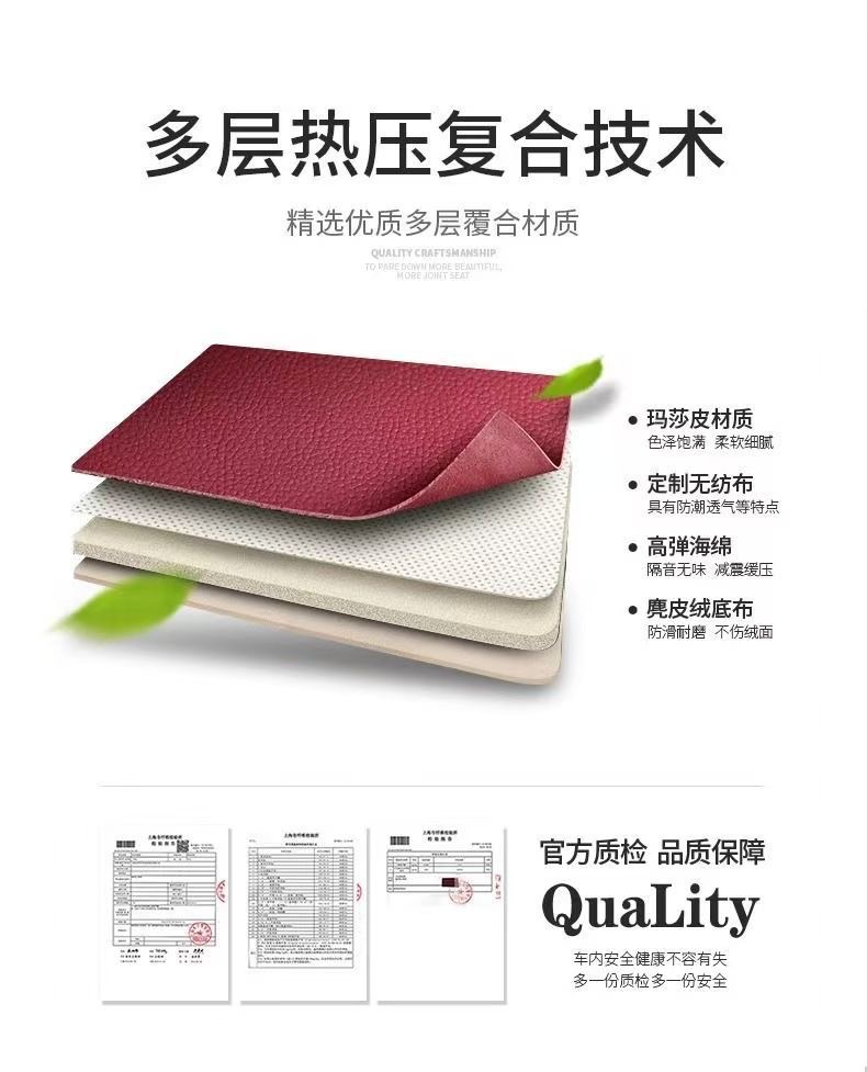 Volkswagen Tharu New Model Lavida Tayron Sagitar Lamando Seat Covers Leather Full Coverage All-Season Universal Car Seat Cushion Covers