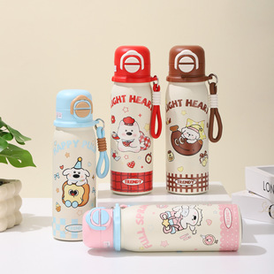 ��ͨ���ֵ316���P䓱��ر�������ˮ��Ů���ܱ��W����ͯ��y����