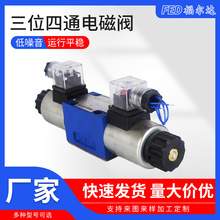 �S�ҁ�D����늴œQ���y4WE10E31B/CG24N9Z5LҺ��늴œQ���y