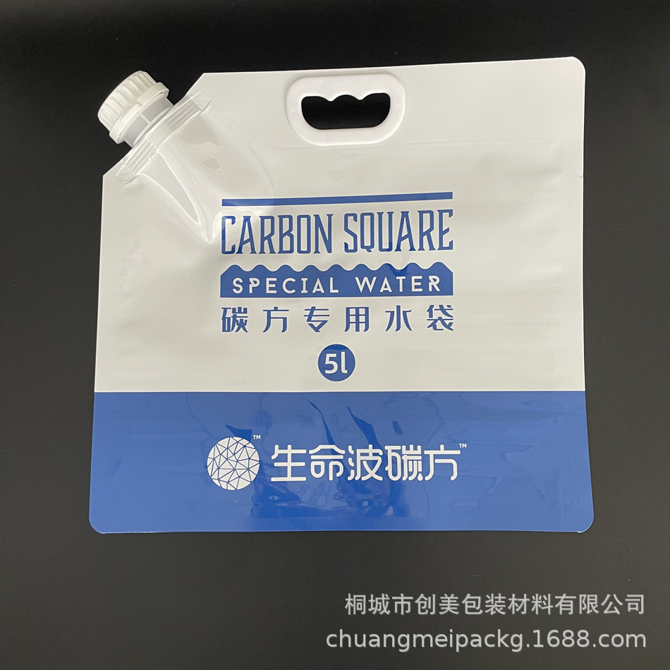 微信图片_20221025110100