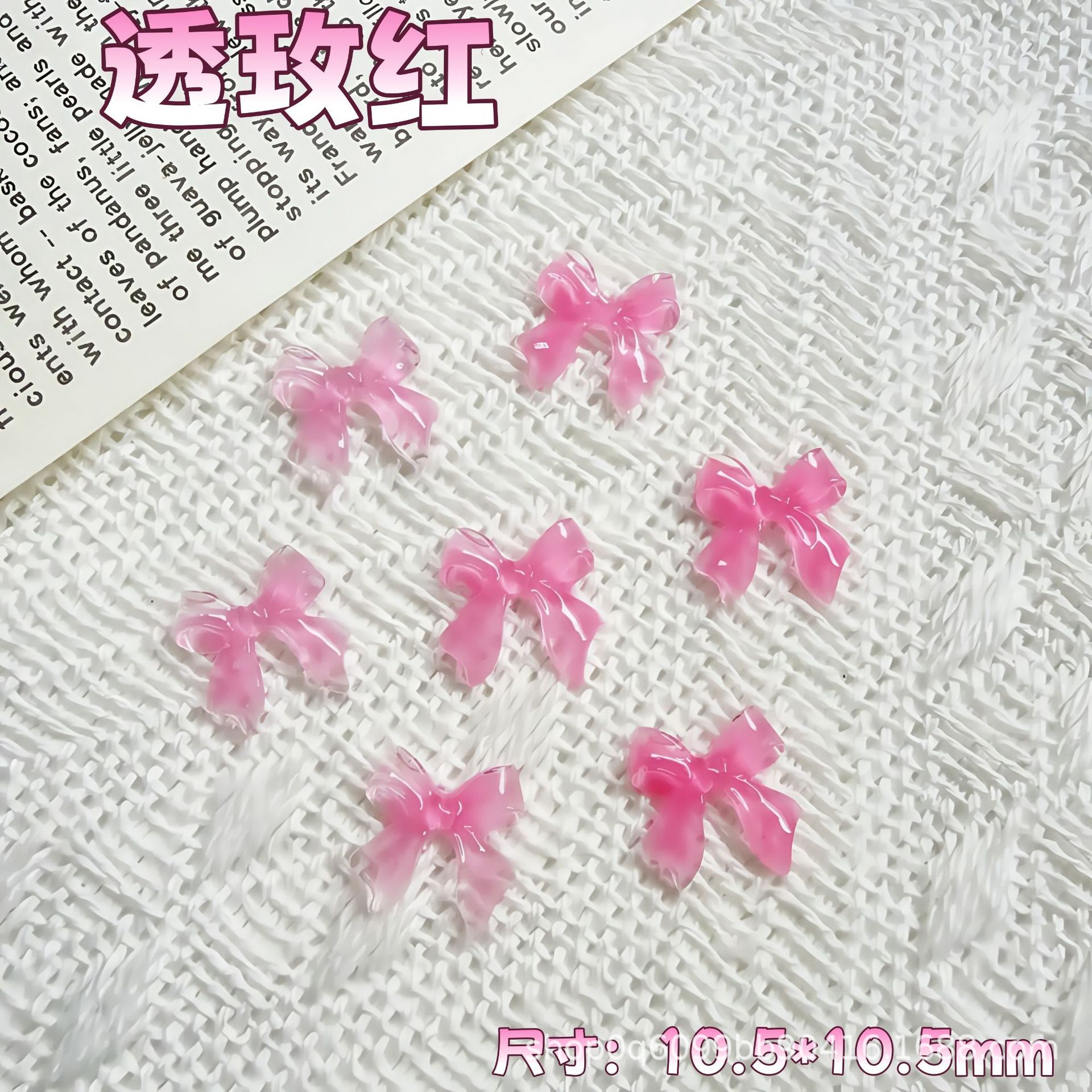 투명한 로즈 레드