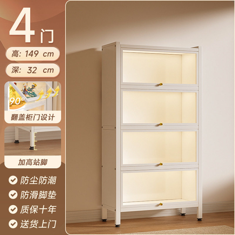 家韵钢制书架带玻璃门防尘书柜客厅落地多层储物柜铁皮手办展示柜|undefined
