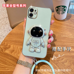 ��T֧���m���O��17�֙C����ȫ��ܛ��iPhone16�ۯB֧�܎��֭h