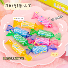 INS cartoon student gift candy pen nostalgic kawaii cute blue MOBIL oil pen ballpoint pen new style