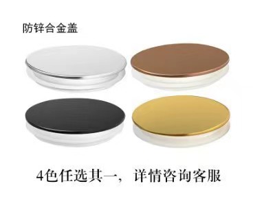 그림과 같이 70 구경 모조 아연 합금 내장 커버;