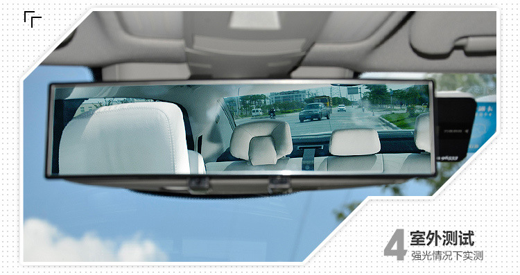 Car High-Definition Interior Rearview Mirror Modified Universal Large-View Indoor Flat Wide-Angle Car Reflector Blue Mirror